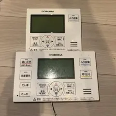 2026年最新】エコキュート リモコン コロナの人気アイテム - メルカリ
