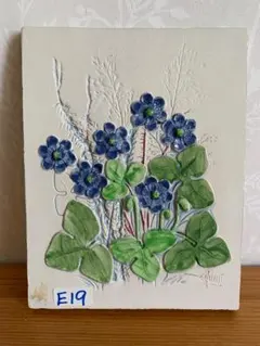 Item thumbnail for item 1d8515b4-0bec-4f69-9189-6895f893bfad