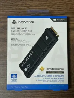 2025年最新】sn850 4tbの人気アイテム - メルカリ