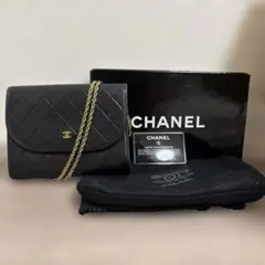 ボックス&ギャランティーカードCHANEL シャネル マトラッセ ミニのサムネイル