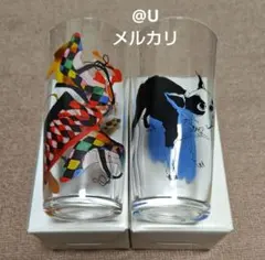 Francfranc　フランフラン　グラス　2個セット　Glass　コップ　新品
