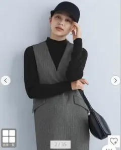 ユナイテッドアローズ　ウォッシャブルウール リブ ボトルネック ニット　M