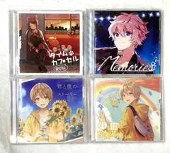 すとぷり CD 4枚セット