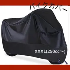 Item thumbnail for item ad8338dc-3f35-4f94-a73a-e6bc1b82f47e