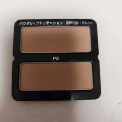 ポーラ. BA パウダリィファンデーションN3 .P2 各6.7g - メルカリ