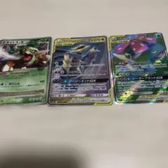 ポケモンカードgxまとめ売り