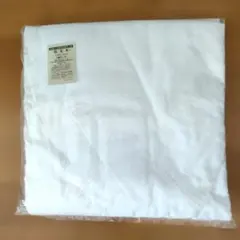 Item thumbnail for item 5a49713b-a986-41d6-8d18-18330de99177