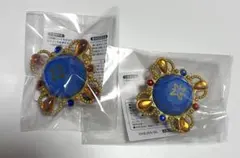 あんスタ リンライ スタライ 10th 北斗 2個セット リングライト