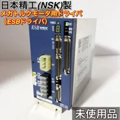 未使用】CKD アブソデックス ドライバ AX9000GH 高精度駆動ユニット 