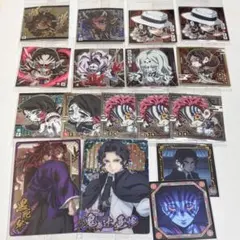 【鬼滅の刃】ウエハース シール＆カード 鬼17枚セット【未開封/メルカリ便】