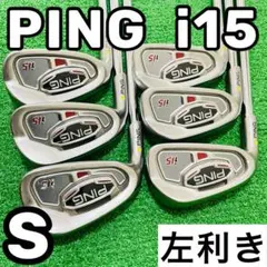 2025年最新】レフティ アイアン pingの人気アイテム - メルカリ