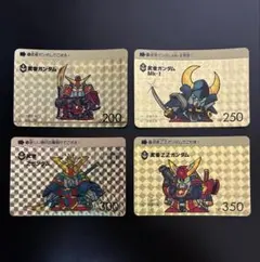 카드다스 SD건담 무자건담 4장 세트