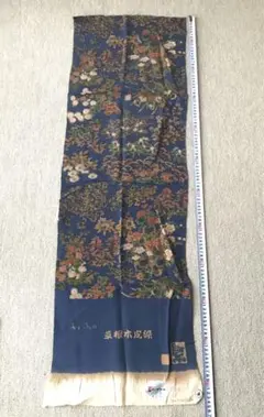 ハギレ 生地 草根木皮染 レア 着物 アンティーク 昭和レトロ 古布