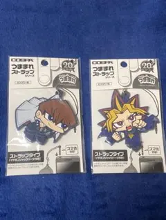 2026年最新】遊戯王 ラバーストラップの人気アイテム - メルカリ