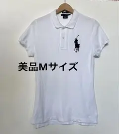美品 ポロラルフローレン スキニーポロシャツ ビッグポニー 白 レディースM