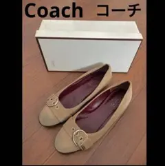 未使用！【COACH コーチ フラットシューズ バレエシューズ　パンプス 】 2026年最新】COACH レディース フラットシューズ・バレエシューズの