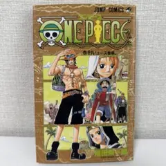 初版 ONE PIECE 25巻 尾田栄一郎 ジャンプコミックス - メルカリ