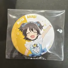 Item thumbnail for item 2c258135-ea80-45eb-8733-01f3e66bdb5b