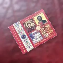 78270セール現品限　外国切手　ハンガリー発行宗教画他1種揃
