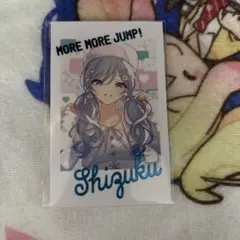 2026年最新】日野森雫 トレカの人気アイテム - メルカリ