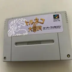 ひまわり【プロフ確認お願いします】様 リクエスト 2点 まとめ商品