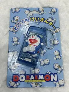 ドラえもん どこでもけいさんキー 電卓 キーホルダー レトロ