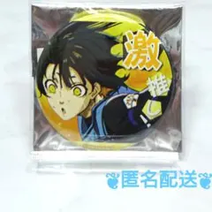 Item thumbnail for item 64db8d24-15b3-4137-8cbb-dc44f9e1e3f4