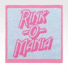 ストレンジャーシングス 一番くじ G賞 ジャガードタオル