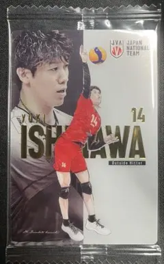 男子バレーボール日本代表ツインウエハース2026　スペシャルイラスト　石川祐希