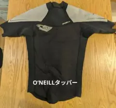 Item thumbnail for item 8bc3d666-ef6e-424c-acba-706726f8bd3d