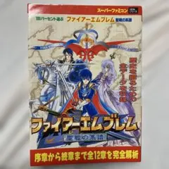 Item thumbnail for item 62a62783-39f5-4523-a58b-4ffbd42681fd