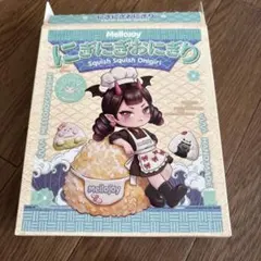 Mellojoy 未開封 3点 にぎにぎ おにぎり とろんスクイーズ メロジョイ