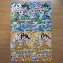 リング6だん　とき宣コラボ　コンプリートセット