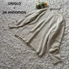 ユニクロ　JW ANDERSON スフレヤーン　クルーネックセーター　白　L