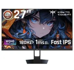 2026年最新】KTC 27インチ 湾曲ゲーミングモニター WQHDの人気アイテム