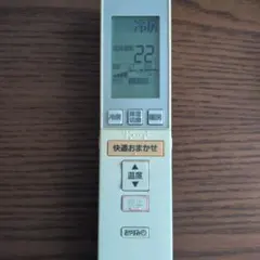 2026年最新】A75C3310の人気アイテム - メルカリ