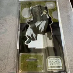 呪術廻戦 PLAZA 禪院直哉 アクリルスタンド