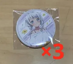 バンドリ 若宮イヴ 缶バッジ 2種セット - メルカリ