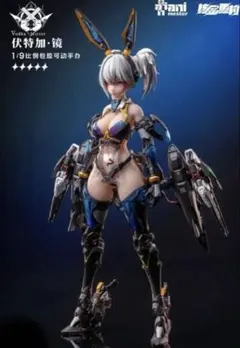 AniMester 核金重構 thunderbolt 1/9 機甲少女フィギュア 6134BCcZLeL._AC_SY200_QL15_.jpg