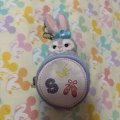 ステラルー ぬいぐるみマスコット ポーチ付き