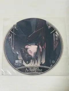 2026年最新】終遠のヴィルシュ3周年の人気アイテム - メルカリ