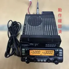 ICOM IC-2720D 50w トランシーバー アマチュア無線機 ICOM IC-2720D 50w トランシーバー アマチュア無線機 アイコム IC