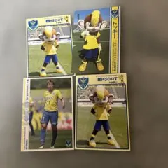 Item thumbnail for item c2d4d830-b4bc-44a6-ba7d-3a816426829c