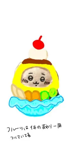 レトロプリャ様専用