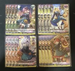 2026年最新】リリカルモナステリオの人気アイテム - メルカリ