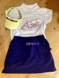 ゴルフウェア　3点セットニューバランス　デルソル　スカート　サンバイザ シャツ