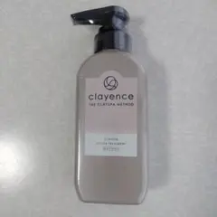 【新品】クレイエンス　カラートリートメント モカブラウン