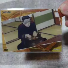 ゴールデンカムイ