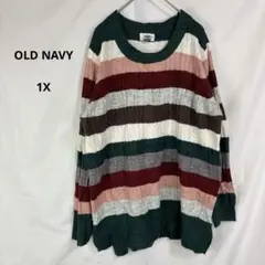 OLD NAVY◇ニットセーター　ボーダー柄【1X】ゆったり大きめ　秋冬　マルチ