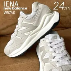 2025年最新】ニューバランス 5740 イエナの人気アイテム - メルカリ